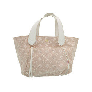 Louis Vuitton Cabas Ipanema bag Beach Line Pink
